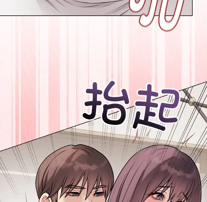 第 21 话_最后的冲刺