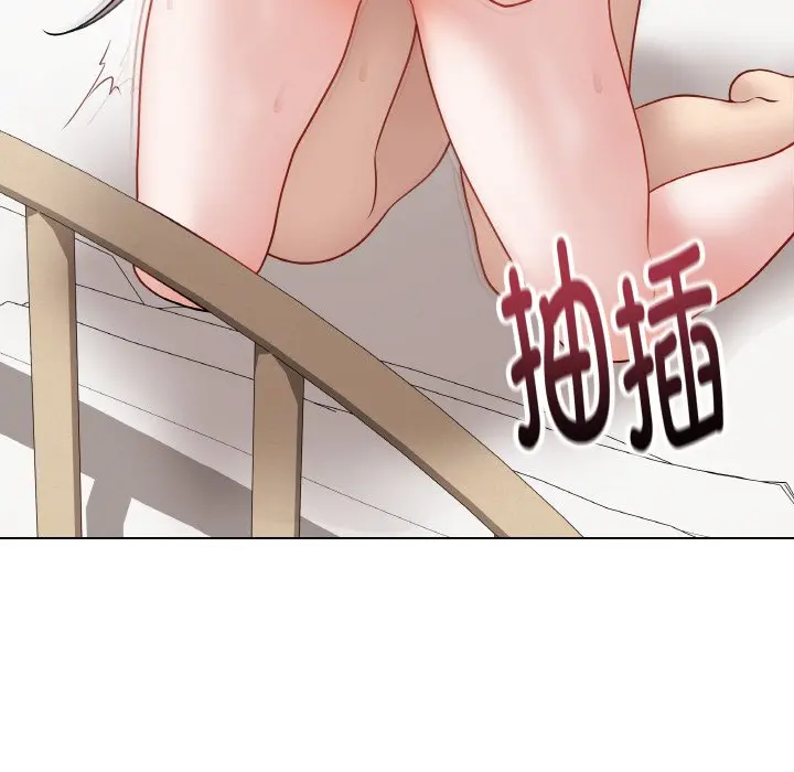 第 21 话_最后的冲刺