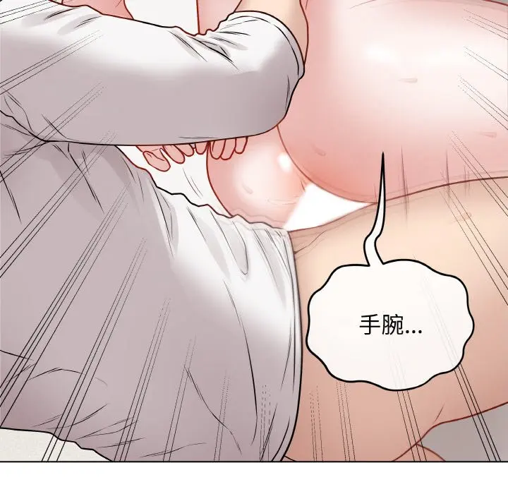 第 21 话_最后的冲刺