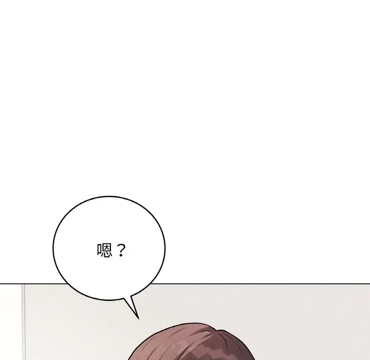 第 21 话_最后的冲刺