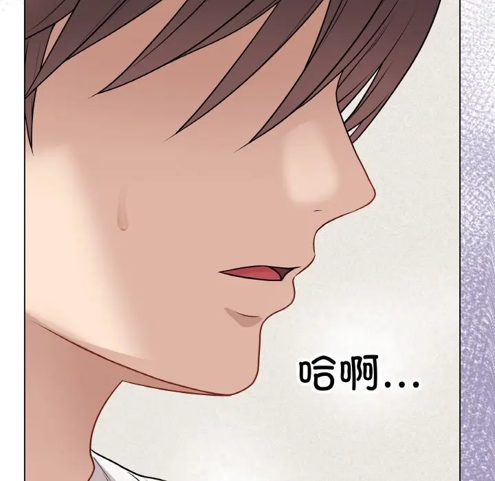 第 21 话_最后的冲刺