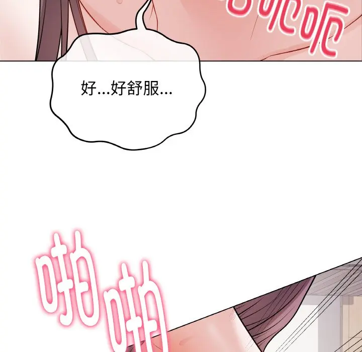 第 21 话_最后的冲刺