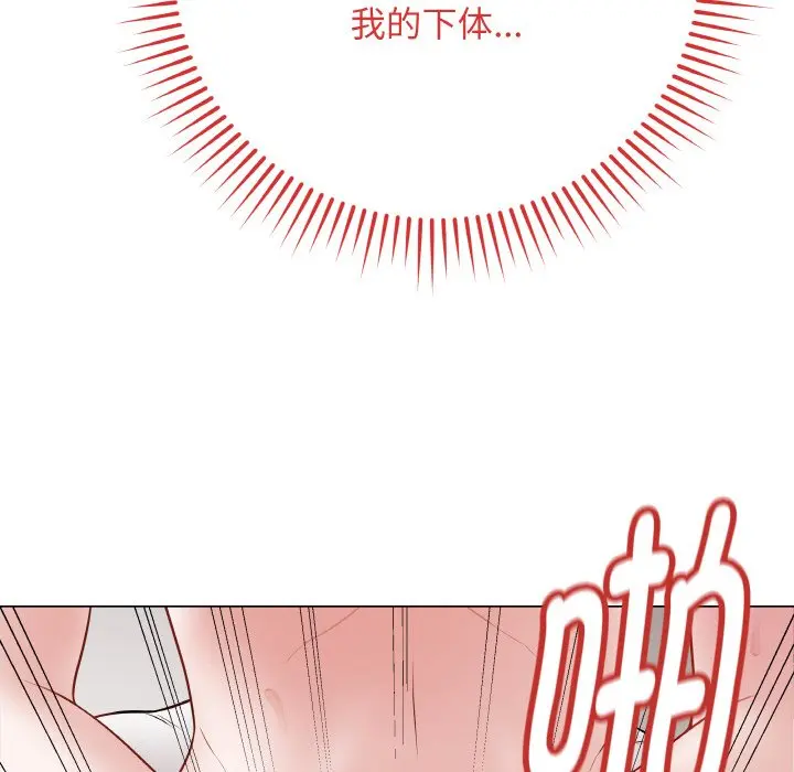 第 21 话_最后的冲刺