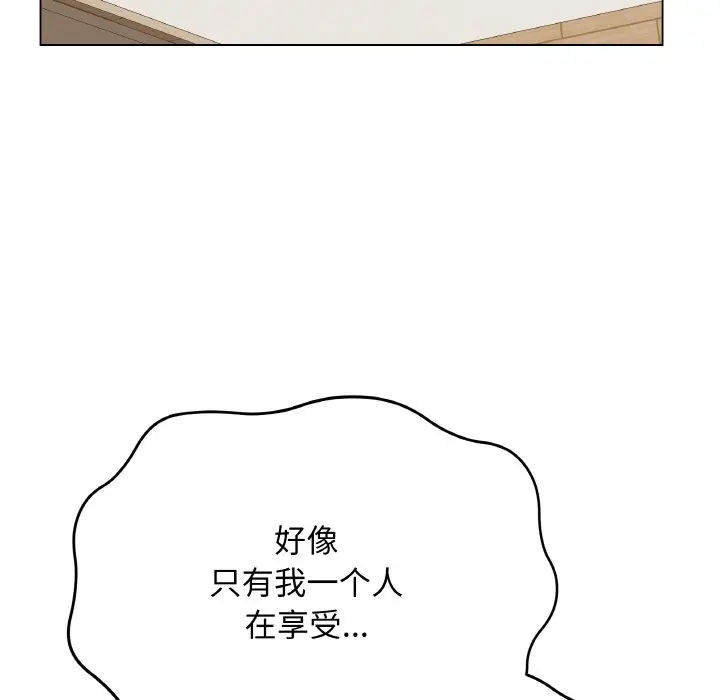 第 21 话_最后的冲刺