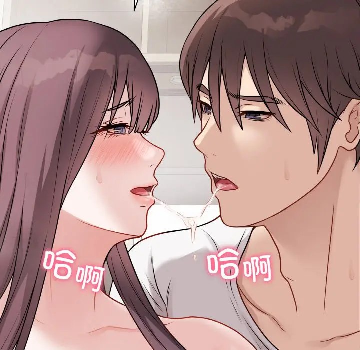 第 21 话_最后的冲刺