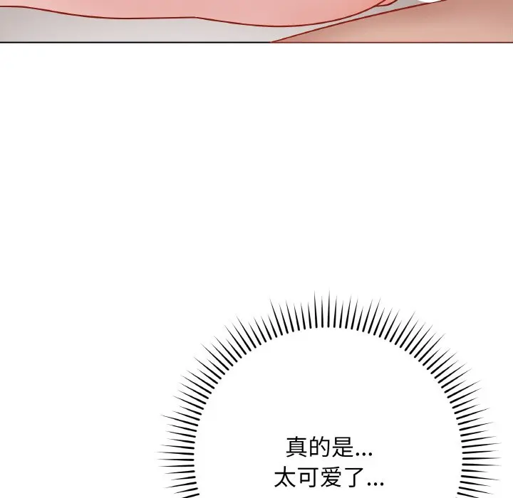第 21 话_最后的冲刺