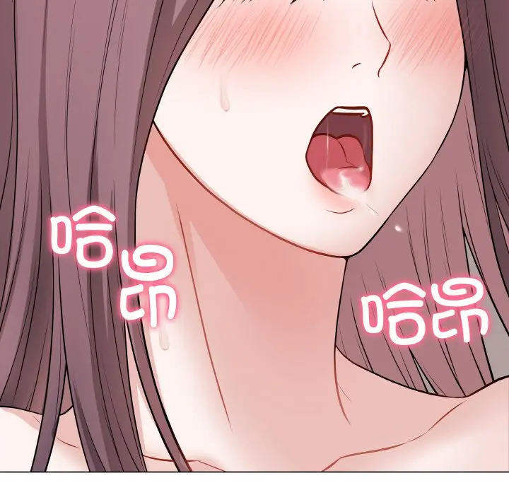 第 21 话_最后的冲刺