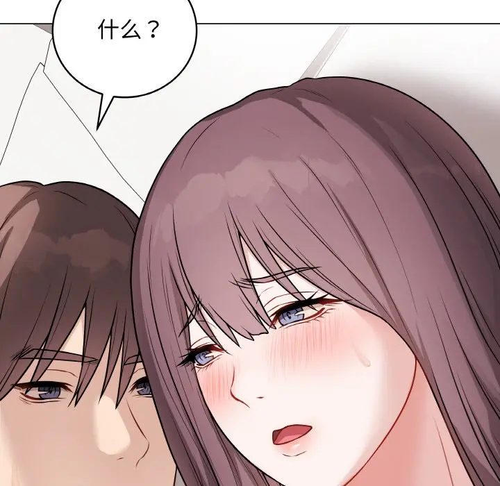 第 21 话_最后的冲刺