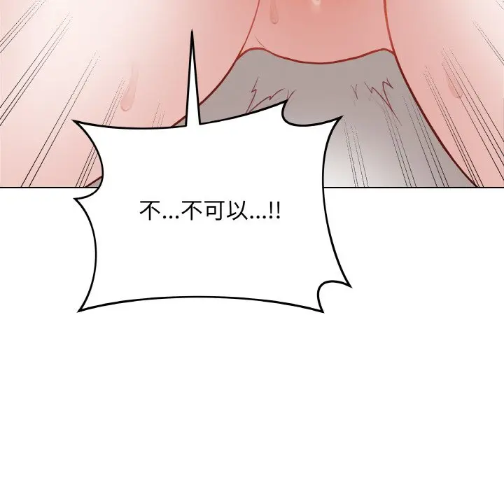 第 21 话_最后的冲刺