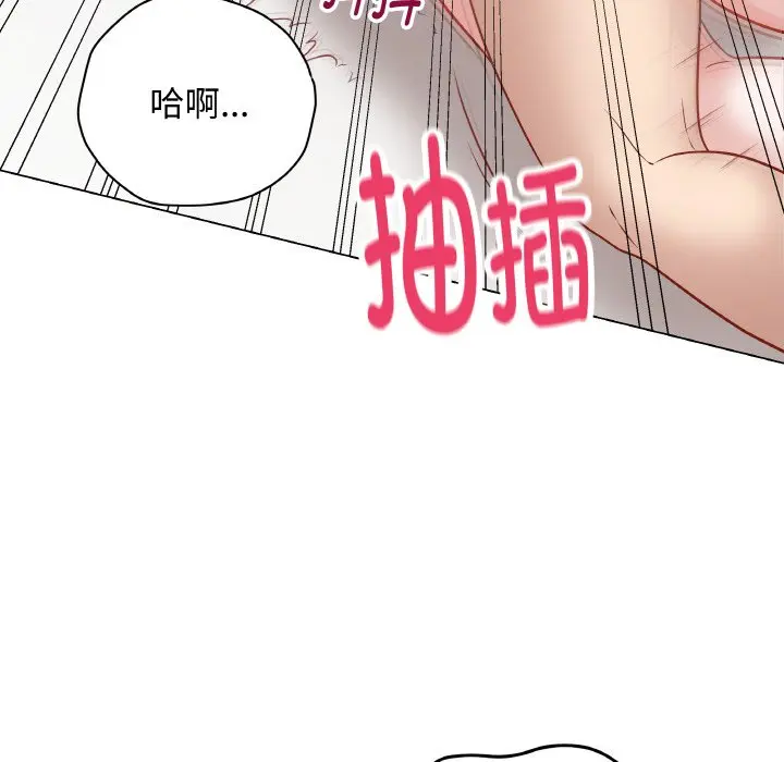 第 21 话_最后的冲刺
