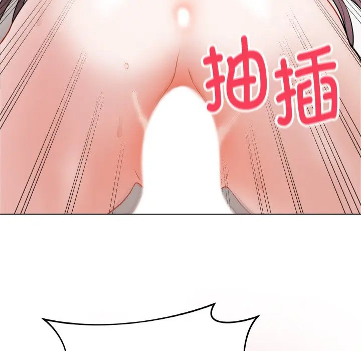 第 21 话_最后的冲刺