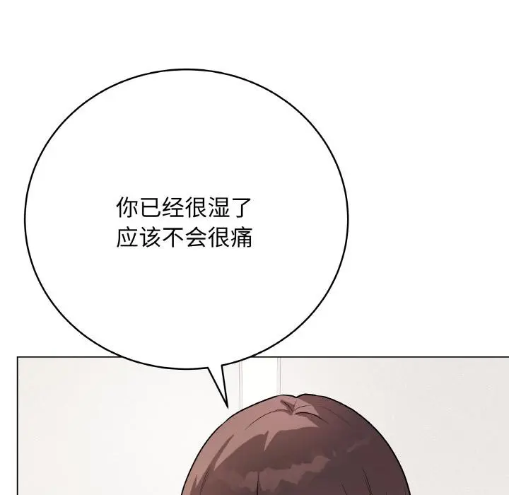 20 最后的冲刺_最后的冲刺