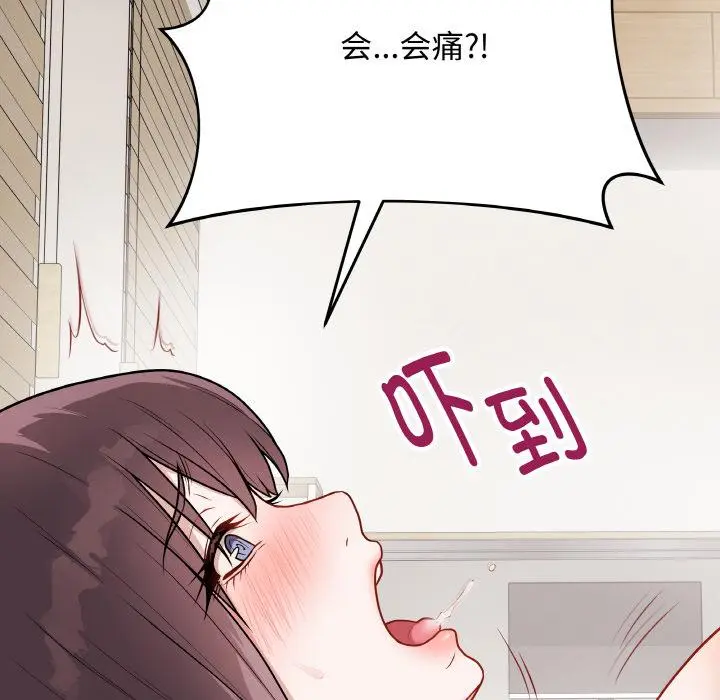 20 最后的冲刺_最后的冲刺