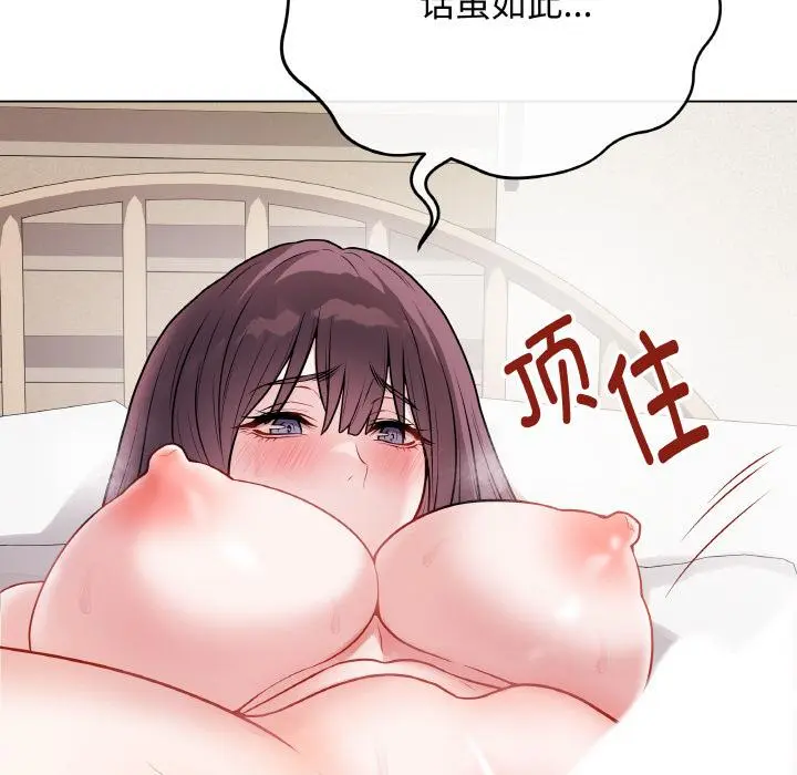 20 最后的冲刺_最后的冲刺