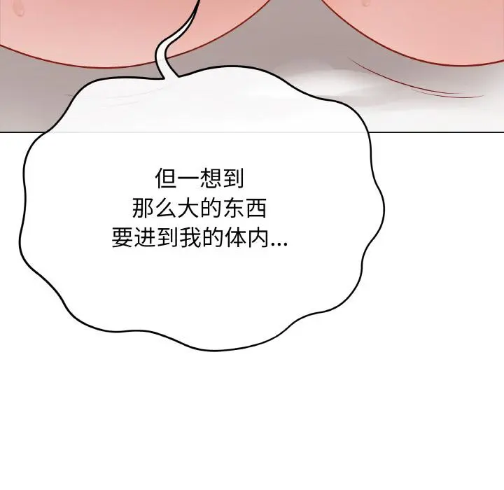 20 最后的冲刺_最后的冲刺