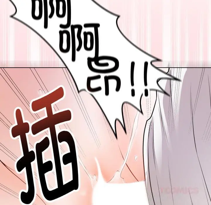20 最后的冲刺_最后的冲刺