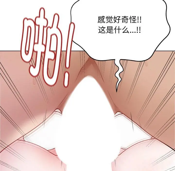 20 最后的冲刺_最后的冲刺
