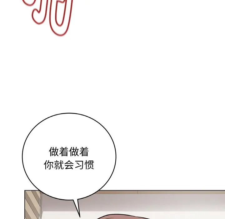 20 最后的冲刺_最后的冲刺