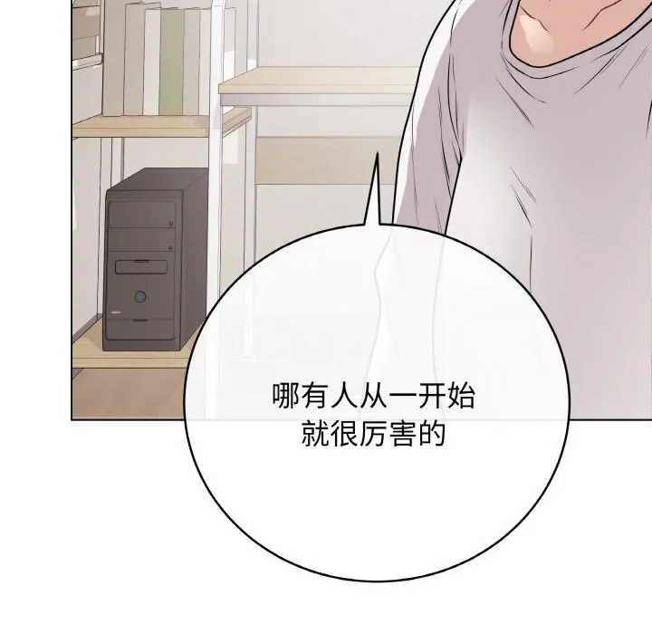 20 最后的冲刺_最后的冲刺
