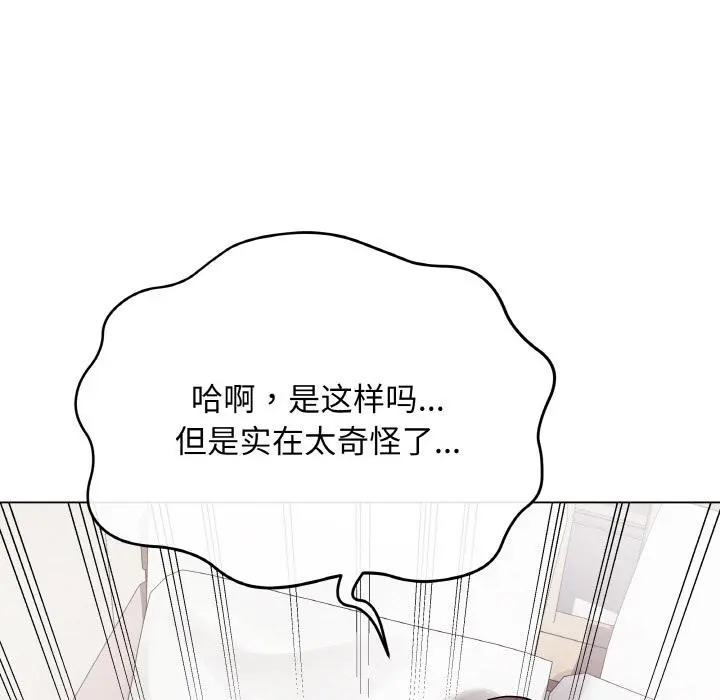 20 最后的冲刺_最后的冲刺
