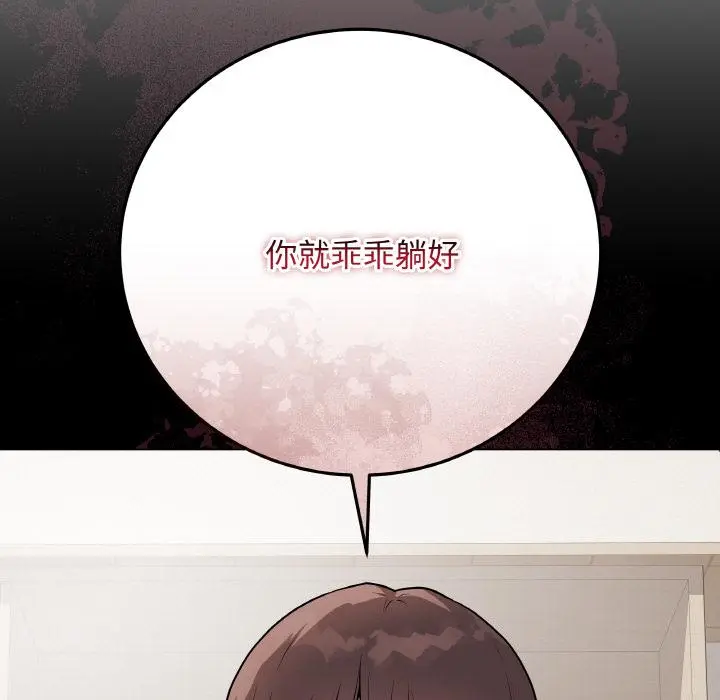 20 最后的冲刺_最后的冲刺