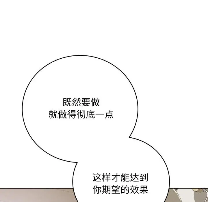 20 最后的冲刺_最后的冲刺