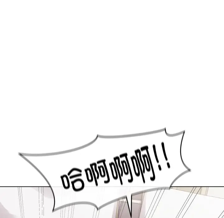 20 最后的冲刺_最后的冲刺