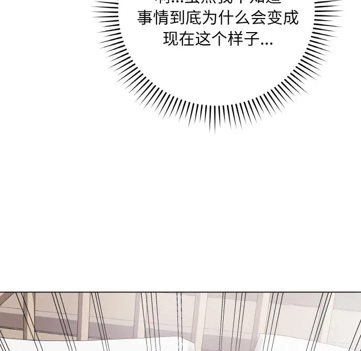 20 最后的冲刺_最后的冲刺