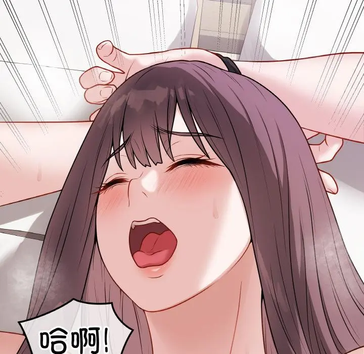 20 最后的冲刺_最后的冲刺
