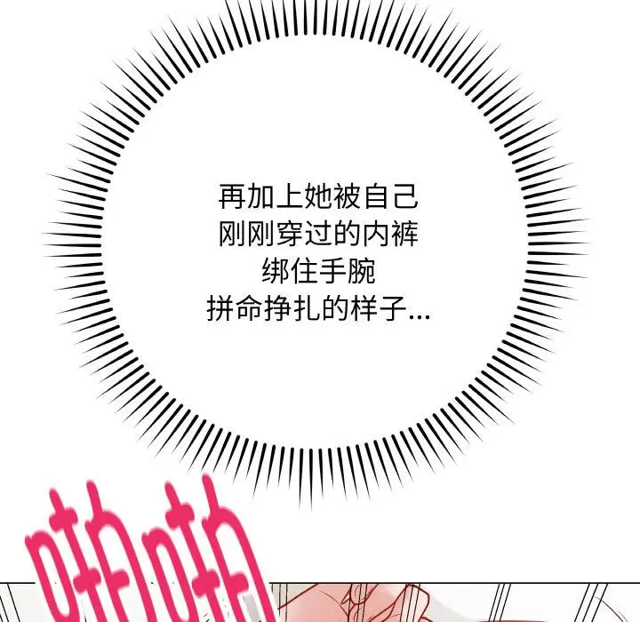 20 最后的冲刺_最后的冲刺