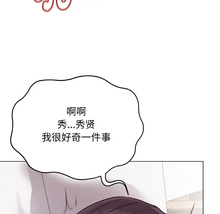20 最后的冲刺_最后的冲刺