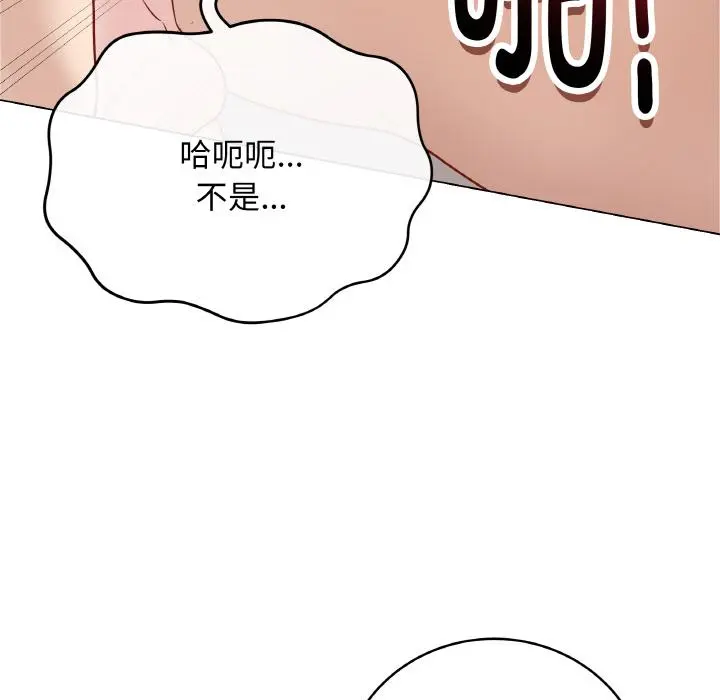 20 最后的冲刺_最后的冲刺