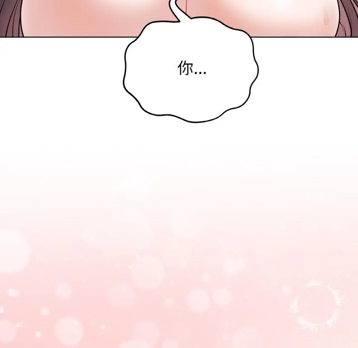 20 最后的冲刺_最后的冲刺
