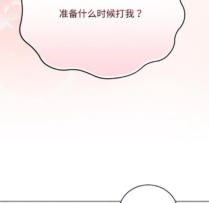 20 最后的冲刺_最后的冲刺