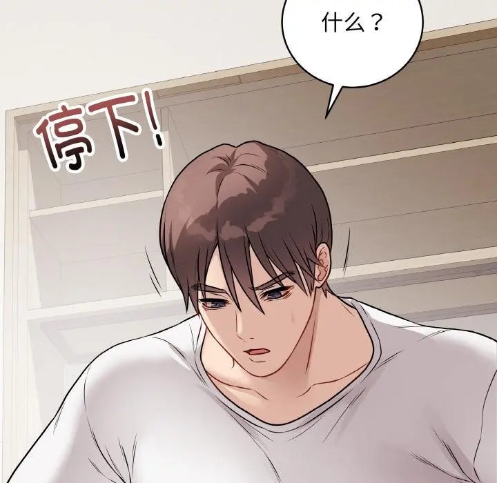 20 最后的冲刺_最后的冲刺