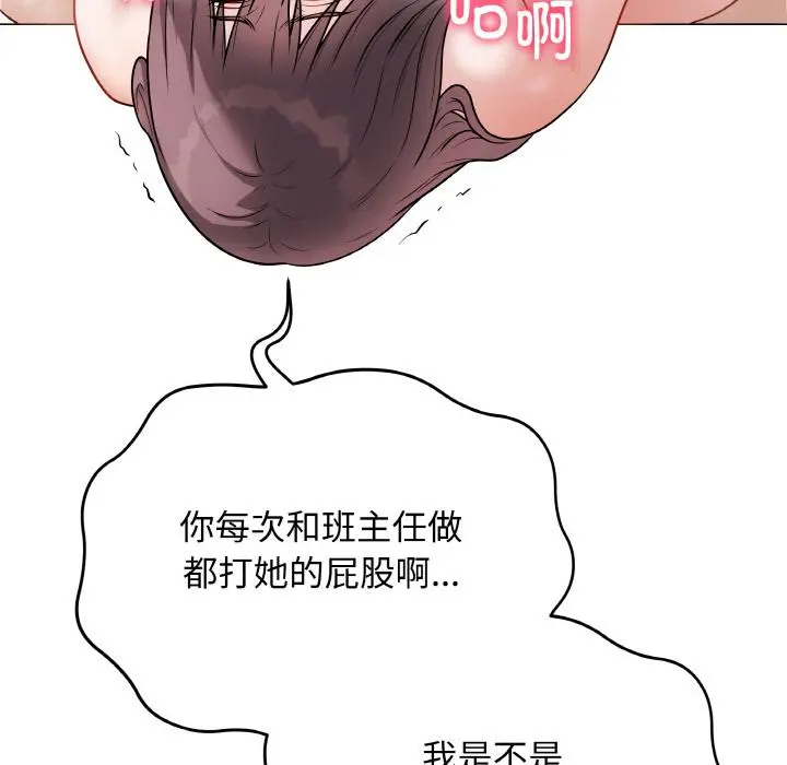 20 最后的冲刺_最后的冲刺