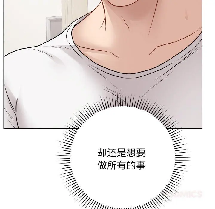 20 最后的冲刺_最后的冲刺