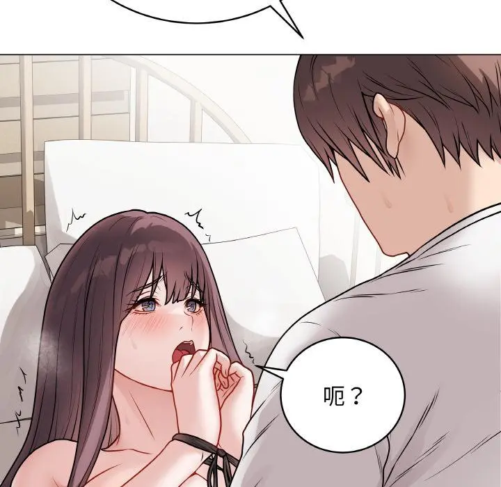20 最后的冲刺_最后的冲刺