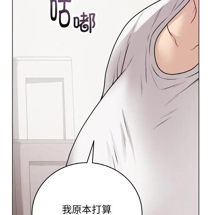 20 最后的冲刺_最后的冲刺