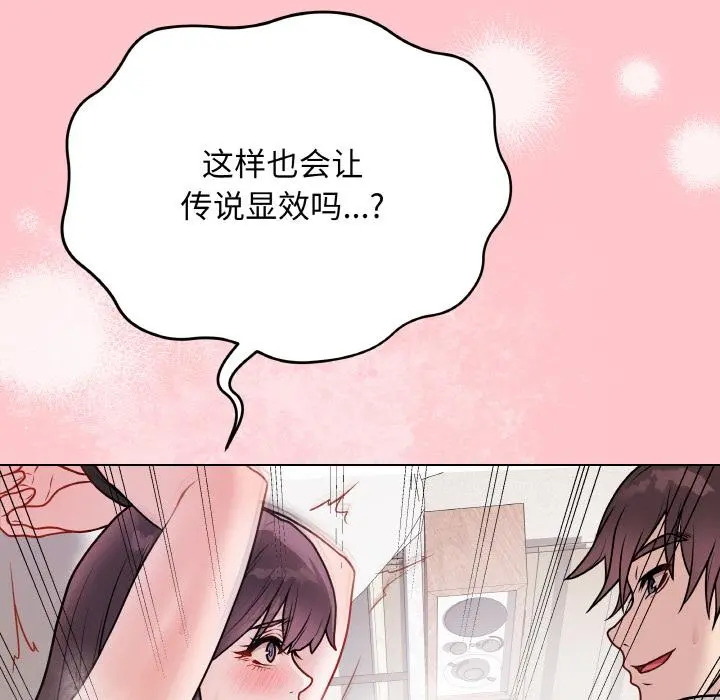 20 最后的冲刺_最后的冲刺