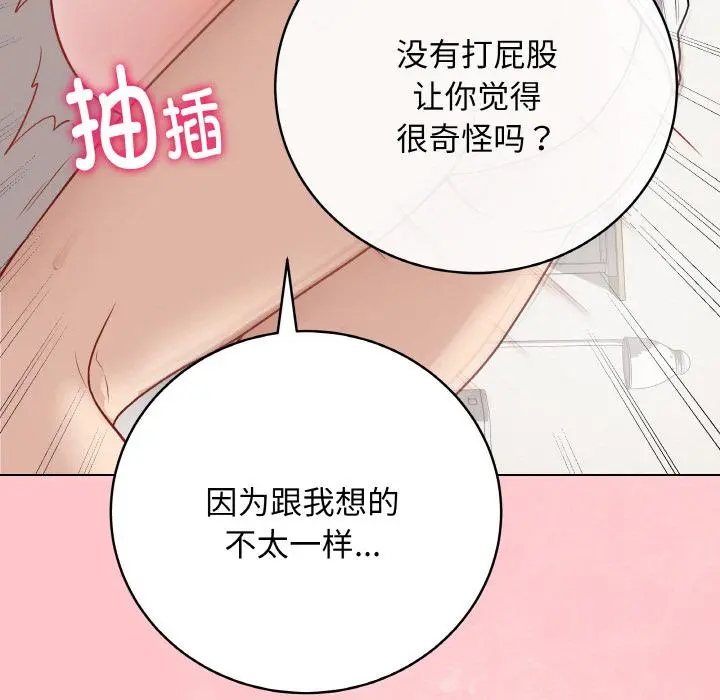 20 最后的冲刺_最后的冲刺