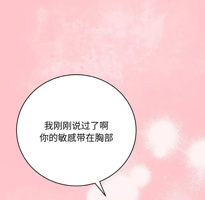 20 最后的冲刺_最后的冲刺
