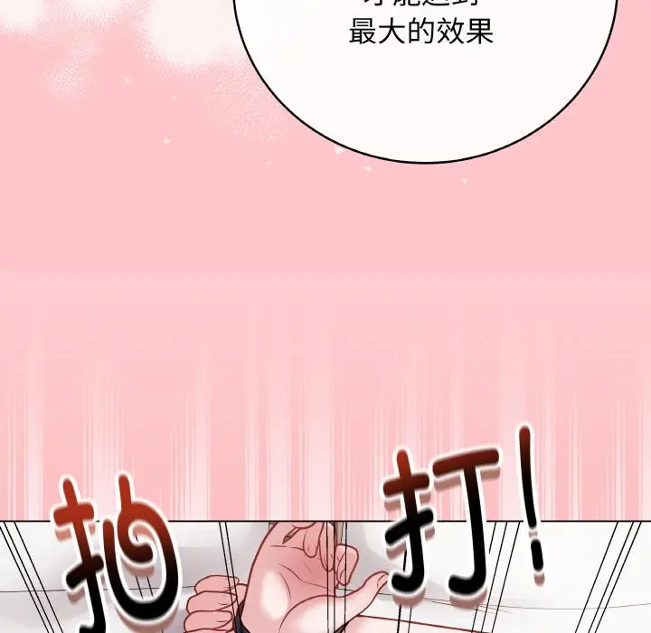 20 最后的冲刺_最后的冲刺