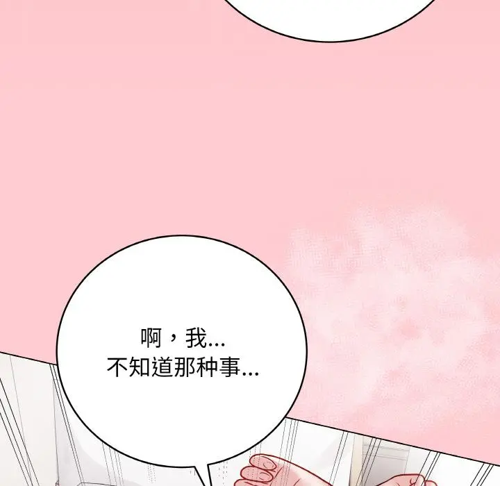 20 最后的冲刺_最后的冲刺