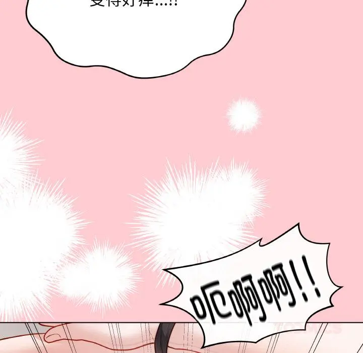 20 最后的冲刺_最后的冲刺