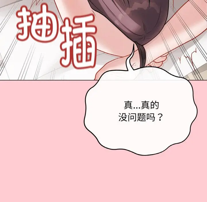 20 最后的冲刺_最后的冲刺