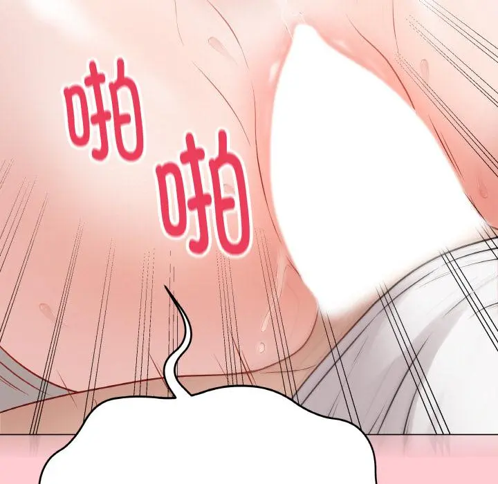 20 最后的冲刺_最后的冲刺