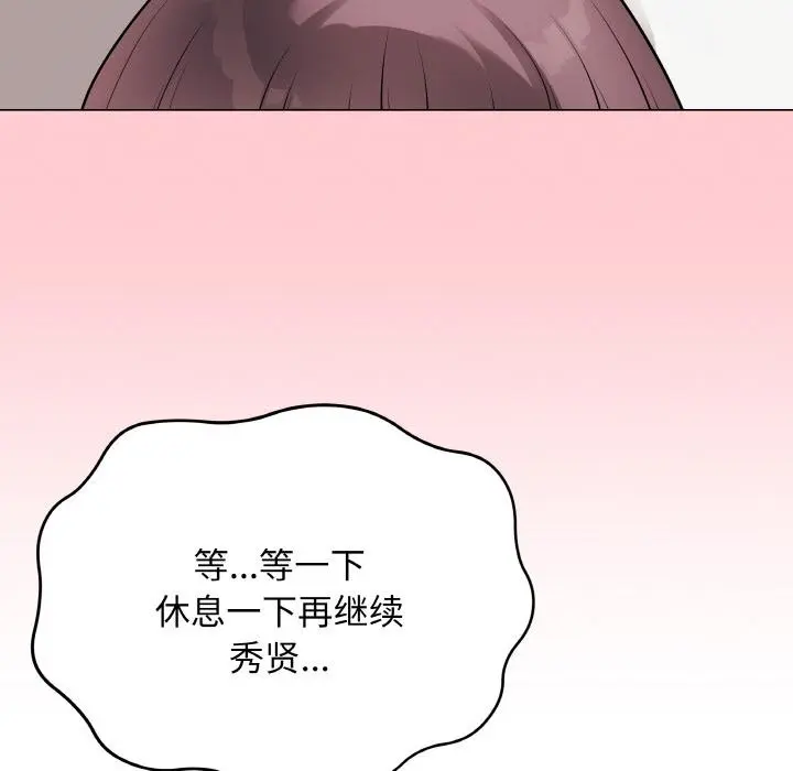 20 最后的冲刺_最后的冲刺