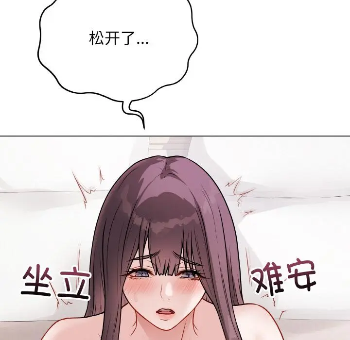 20 最后的冲刺_最后的冲刺