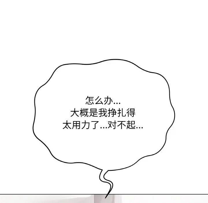 20 最后的冲刺_最后的冲刺